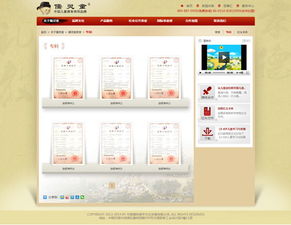 萬象設計江蘇有限責任公司 深耕無錫，引領網(wǎng)站設計與開發(fā)新趨勢