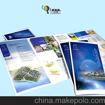 青島彩頁/單頁/折頁設計制作 專業視覺方案，盡在梧桐廣告